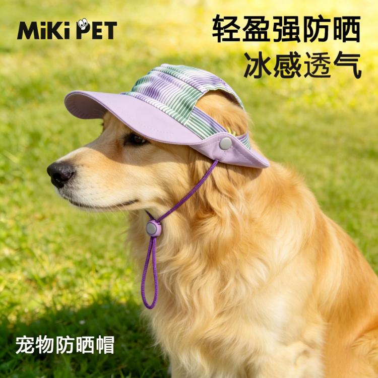 商品缩略图 3
