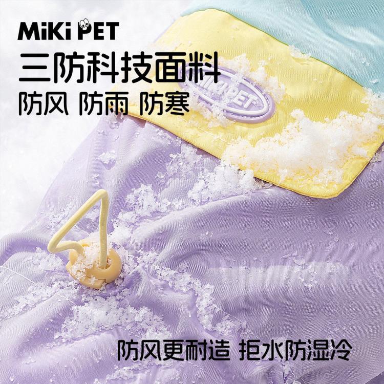 商品缩略图 5