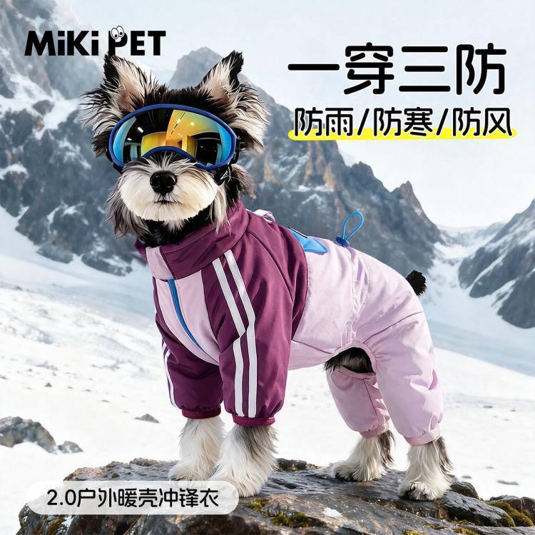 商品缩略图 3