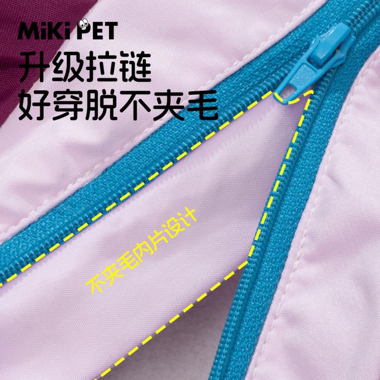 商品缩略图 6