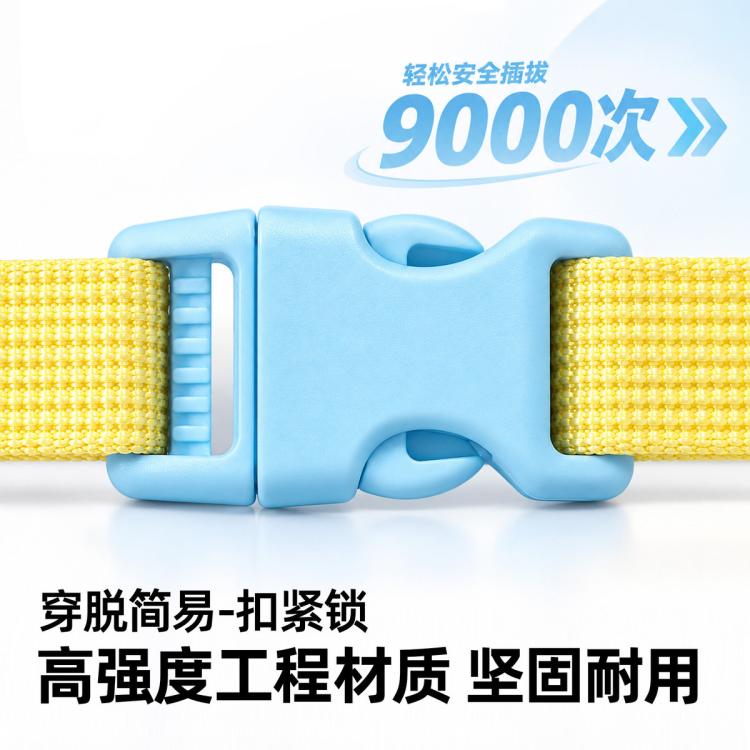商品缩略图 5