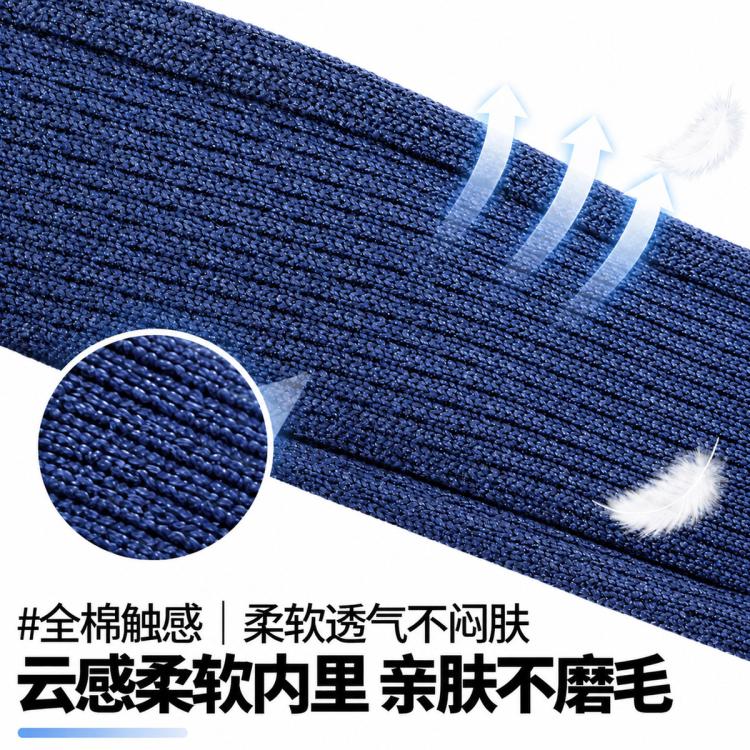 商品缩略图 6