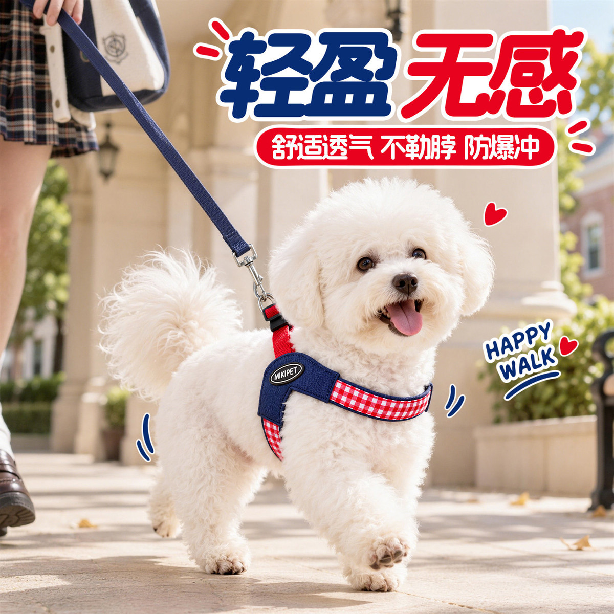 商品缩略图 1