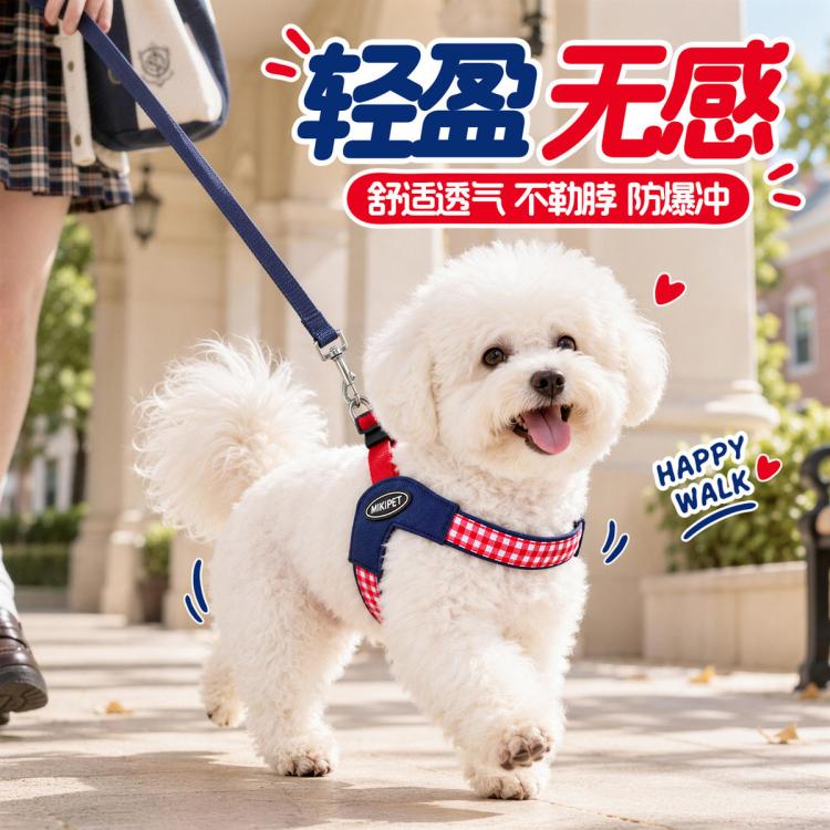 商品缩略图 2