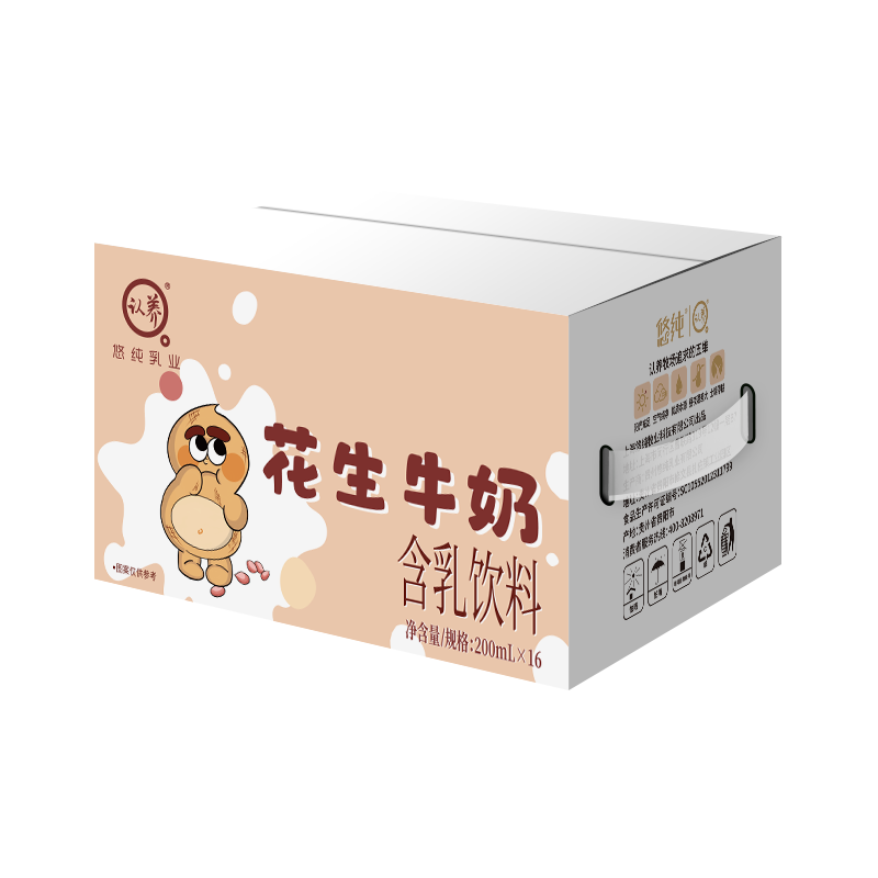 ζŨţ200ml*16Ʒ19.9Ԫ