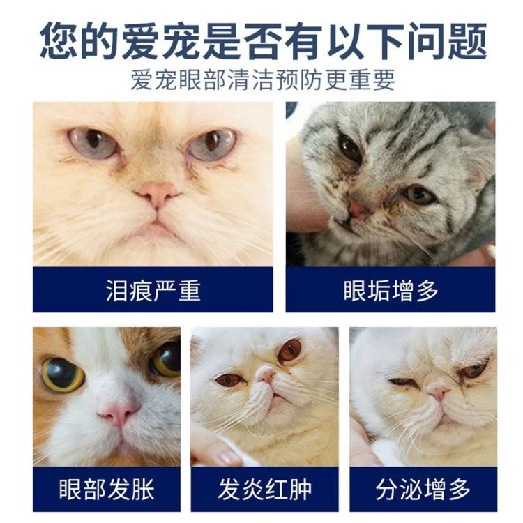 商品缩略图 5