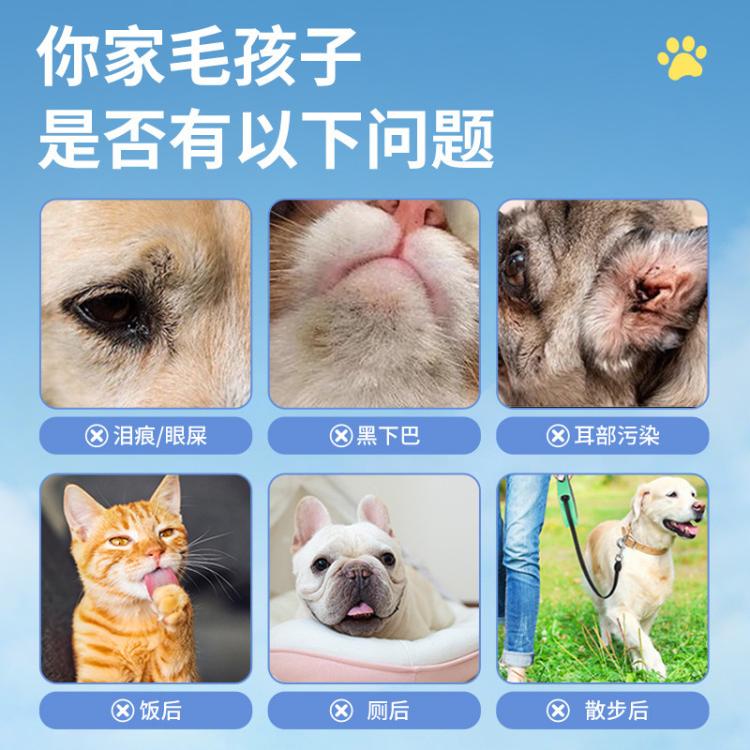 商品缩略图 3