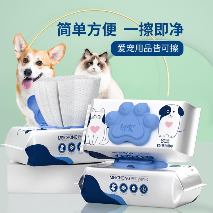 商品缩略图 3