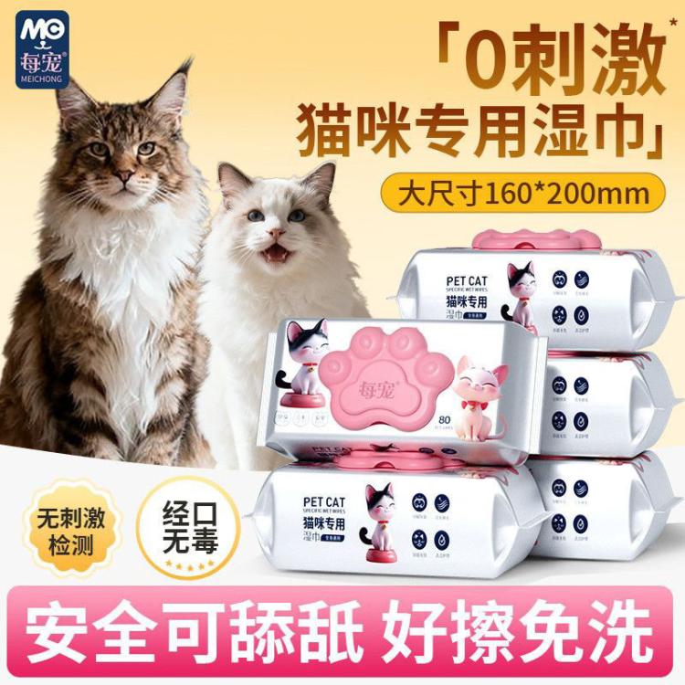 商品缩略图 3