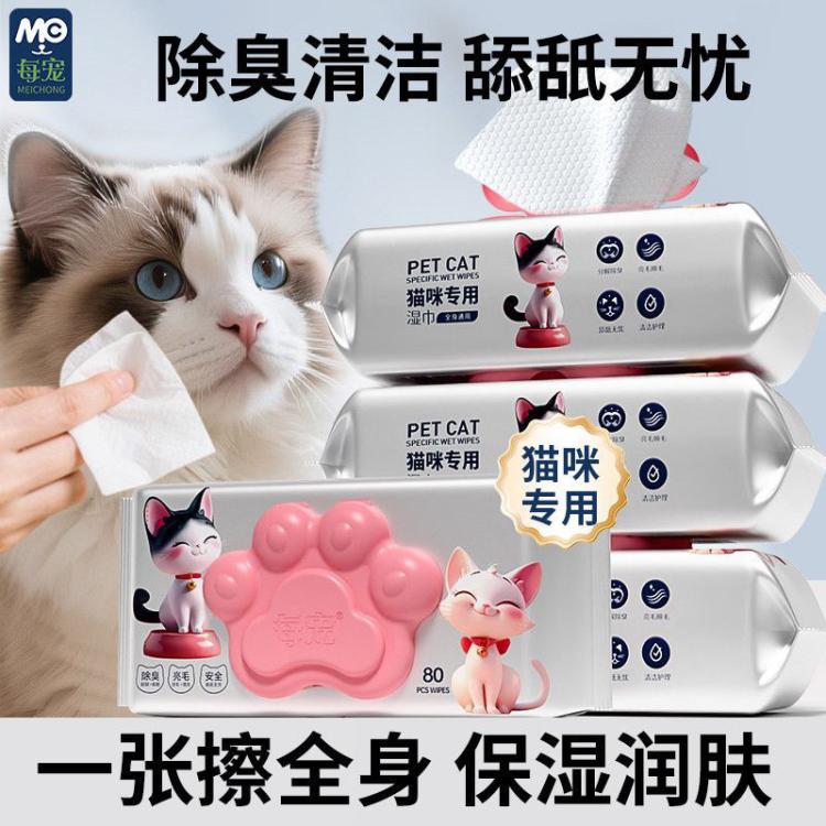 商品缩略图 6