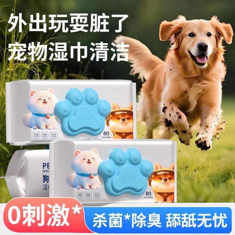 商品缩略图 7