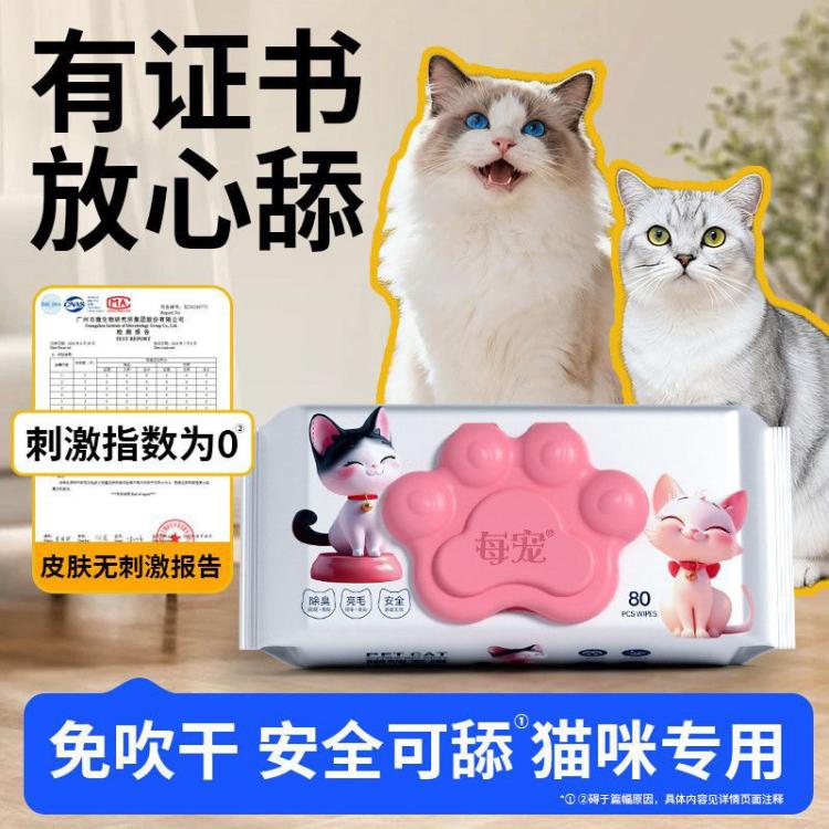 商品缩略图 4