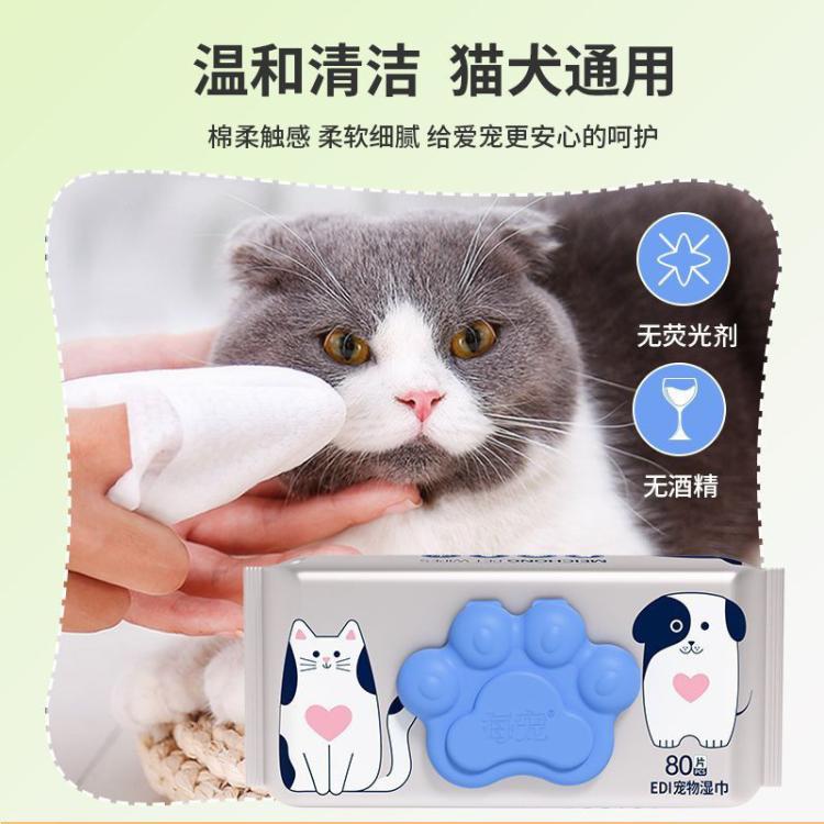 商品缩略图 6