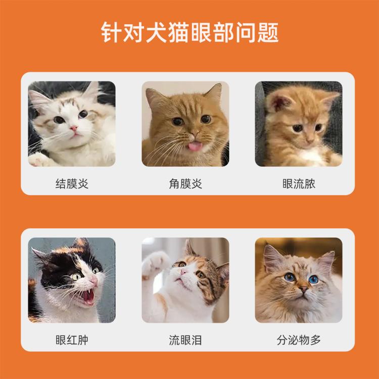 商品缩略图 3
