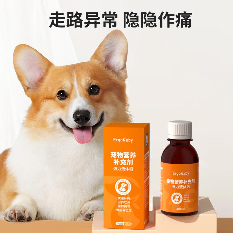 商品缩略图 5