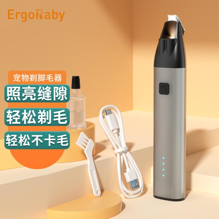 商品缩略图 2