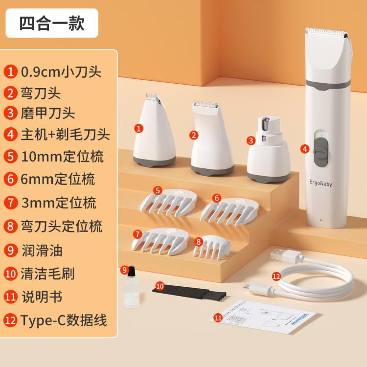 商品缩略图 2