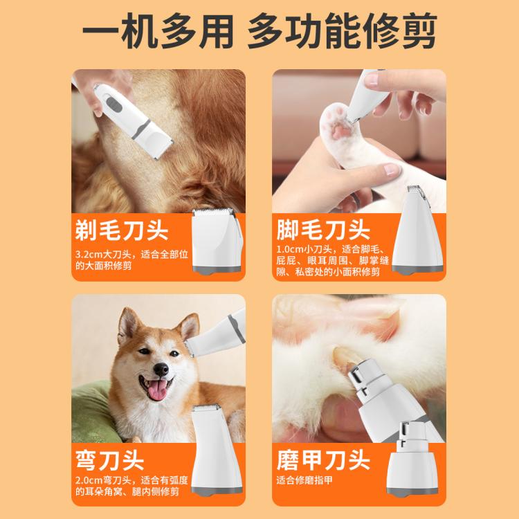 商品缩略图 4