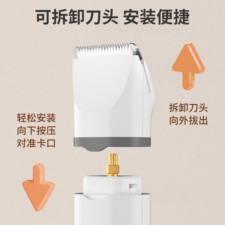 商品缩略图 8
