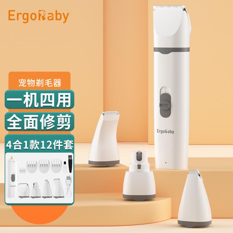 商品缩略图 3