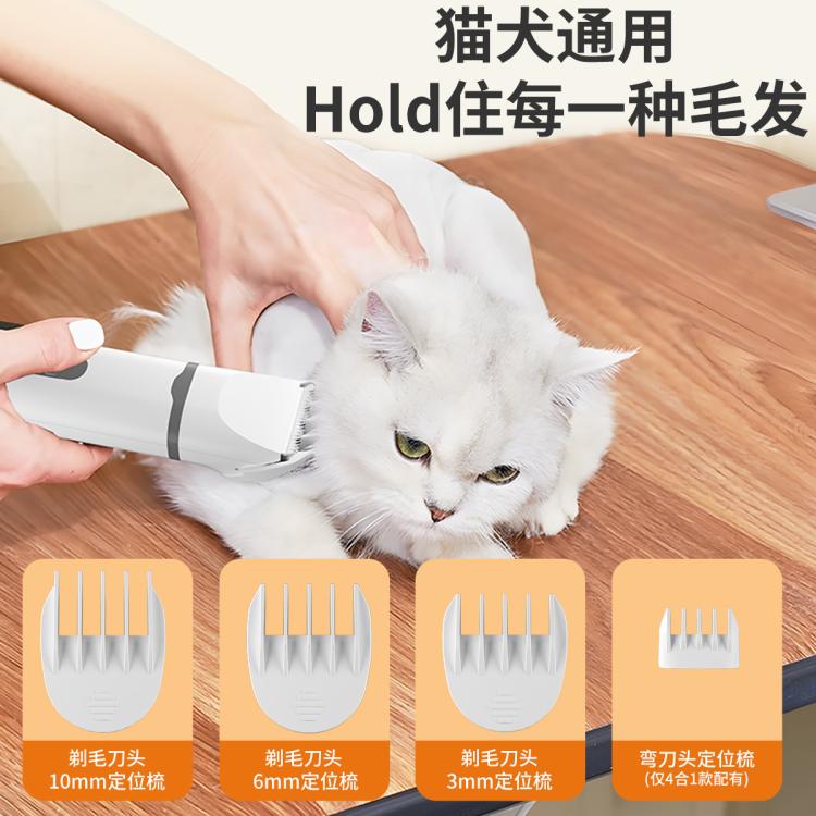 商品缩略图 5