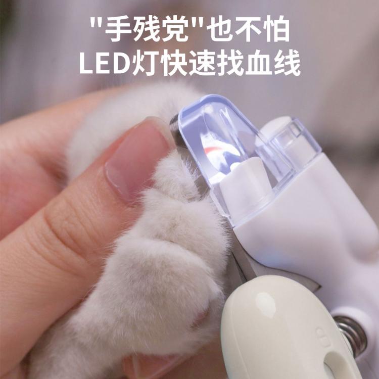 商品缩略图 4