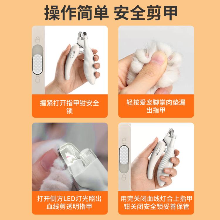 商品缩略图 9
