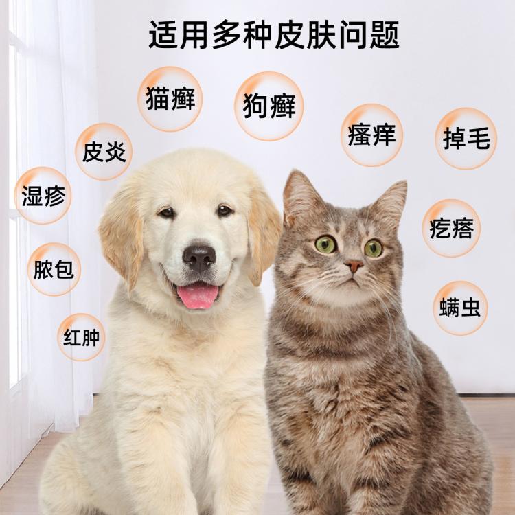 商品缩略图 3