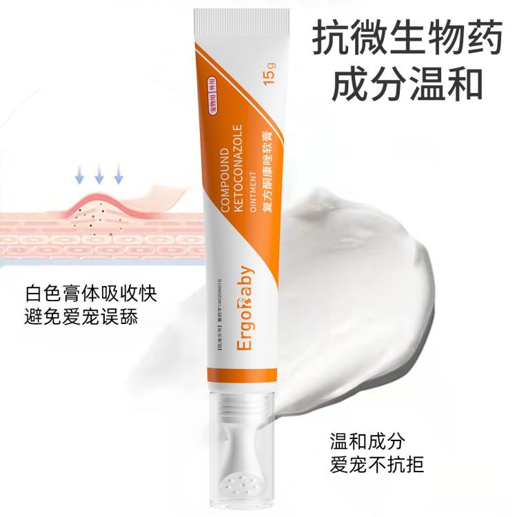 商品缩略图 6