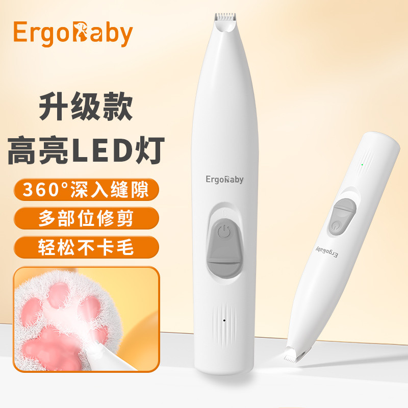 商品缩略图 1