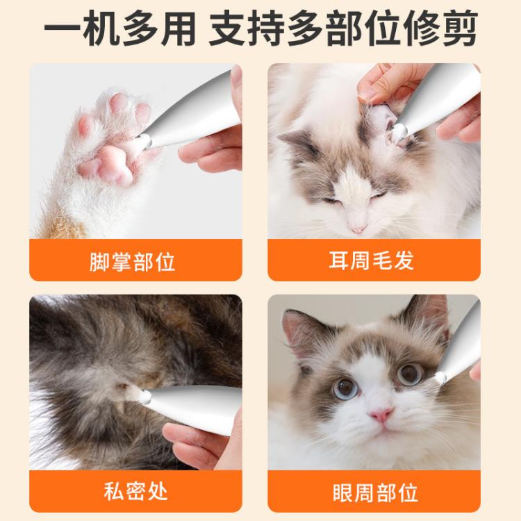商品缩略图 3
