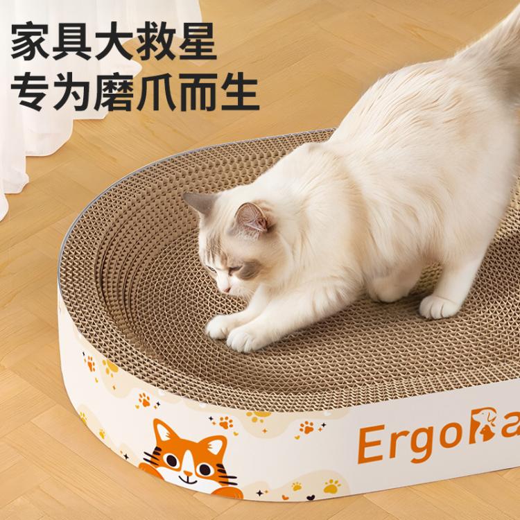 商品缩略图 5
