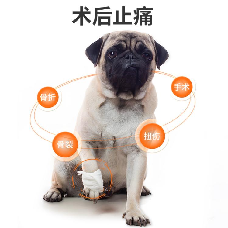 商品缩略图 7