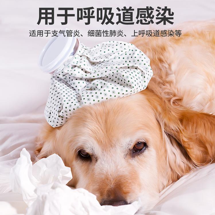 商品缩略图 7