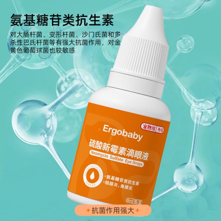 商品缩略图 12