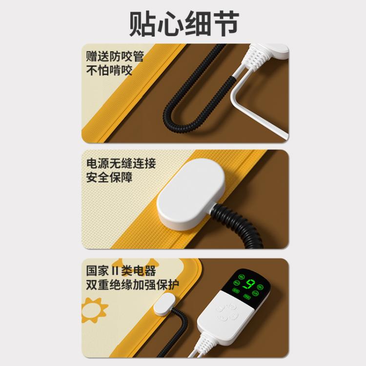商品缩略图 12