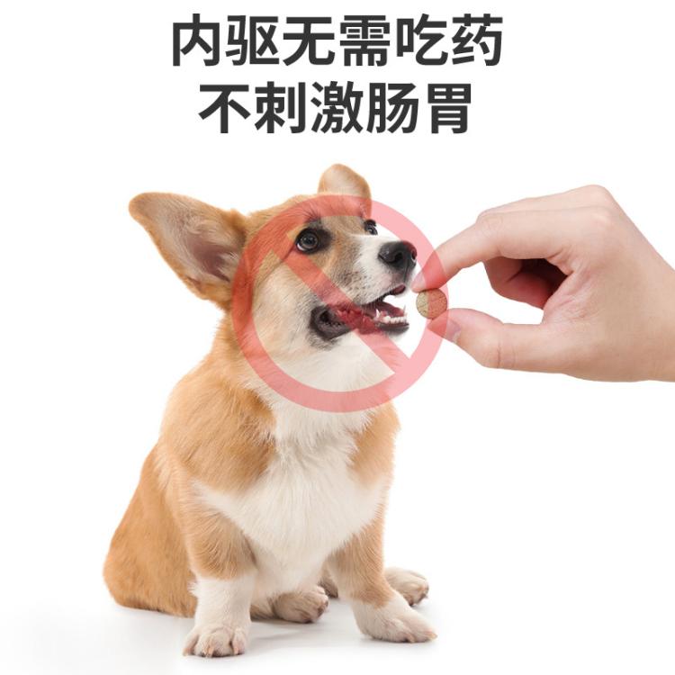 商品缩略图 9