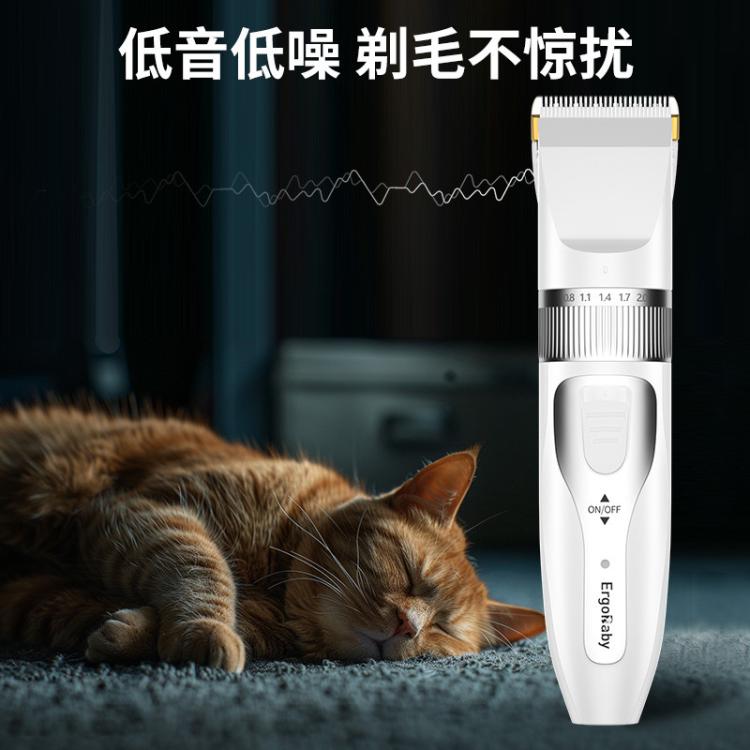 商品缩略图 8