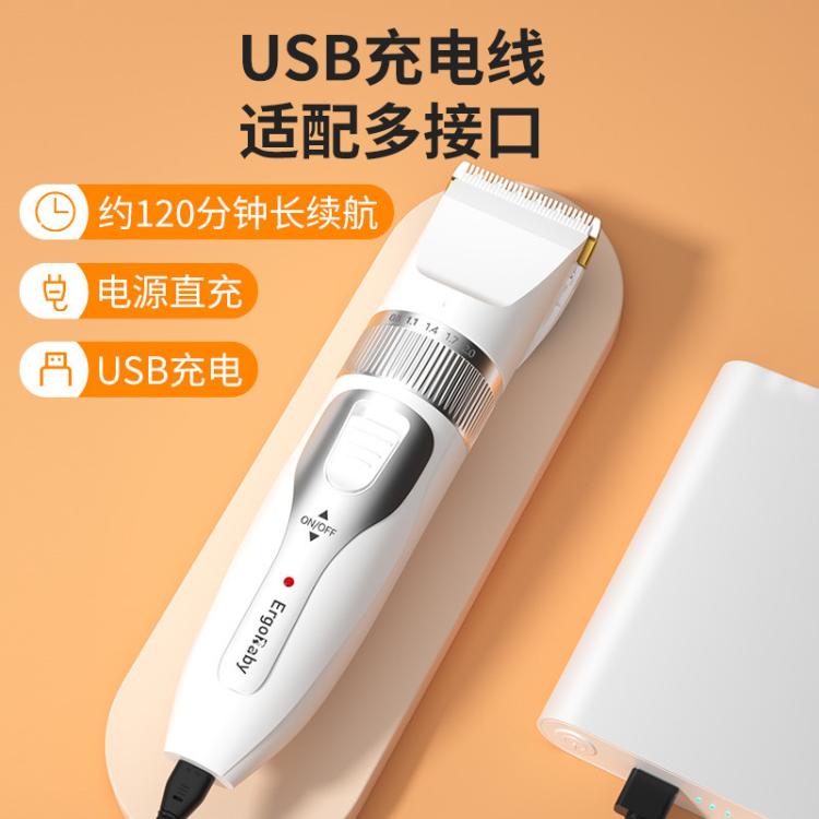 商品缩略图 9