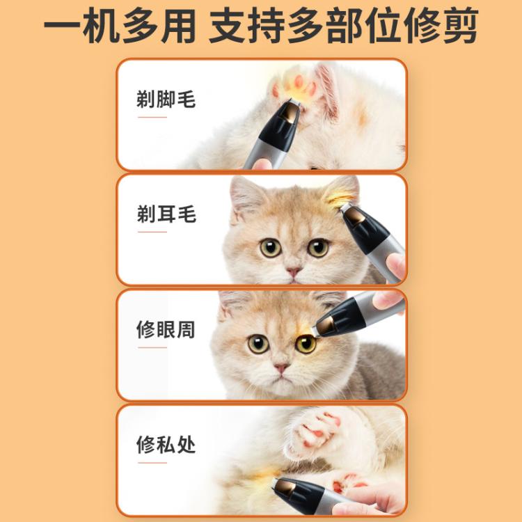 商品缩略图 3