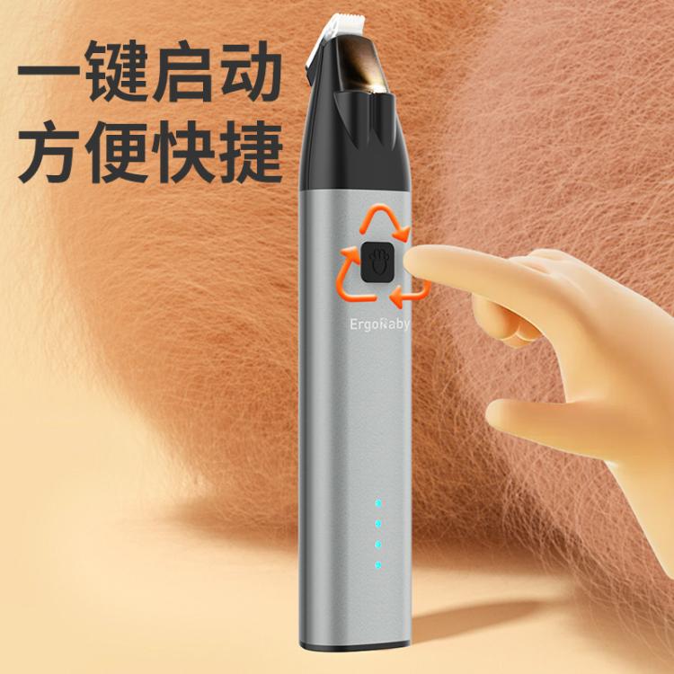 商品缩略图 9