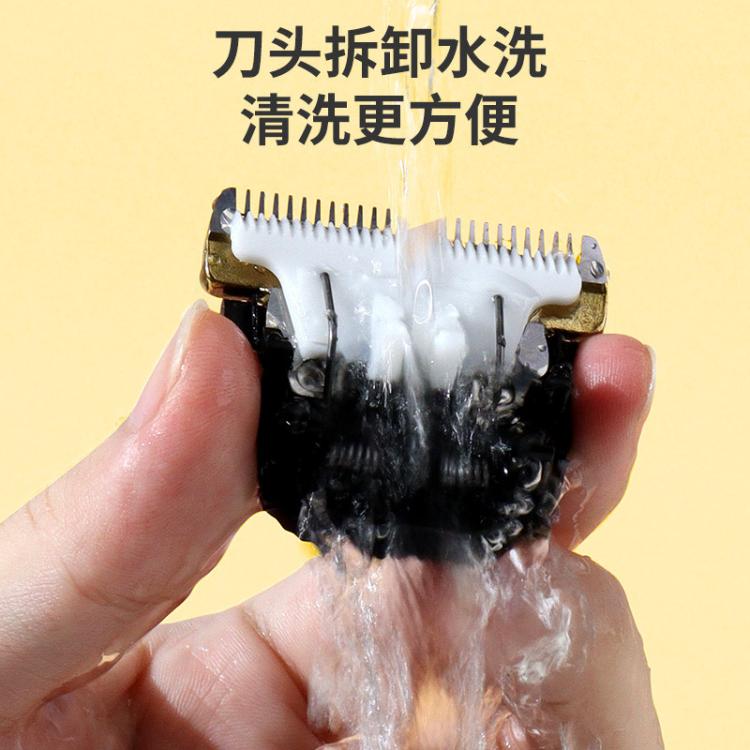 商品缩略图 7
