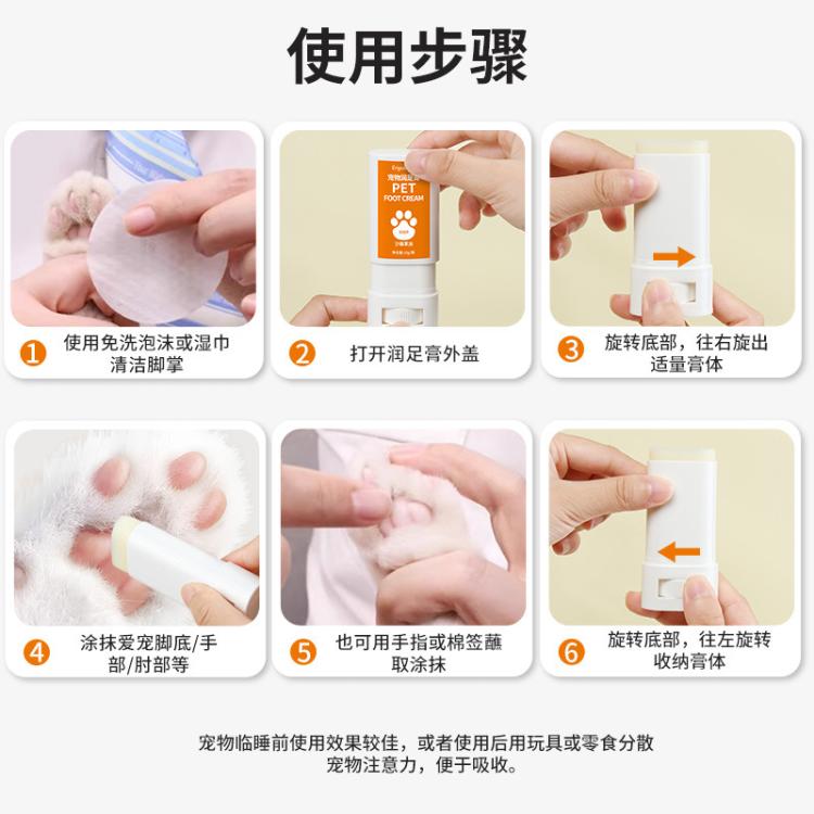 商品缩略图 12