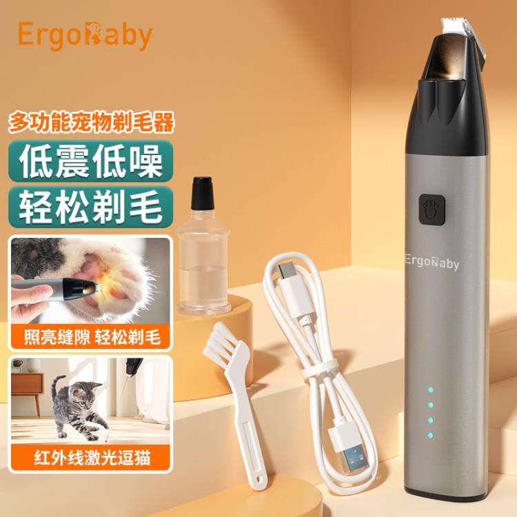 商品缩略图 2
