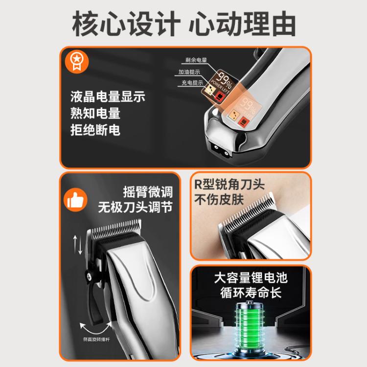 商品缩略图 5