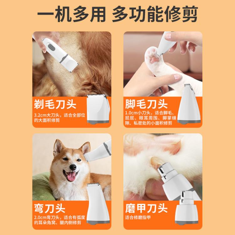 商品缩略图 4
