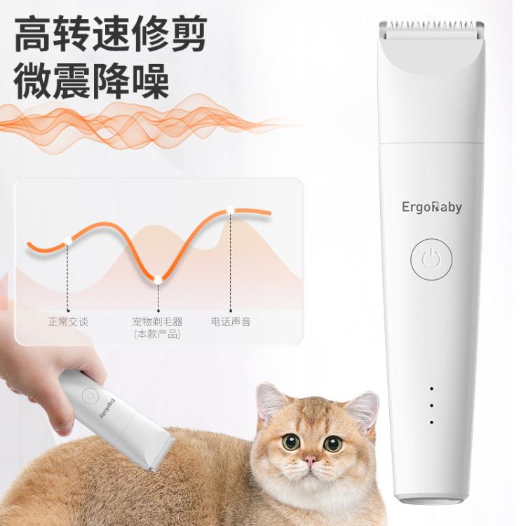 商品缩略图 5