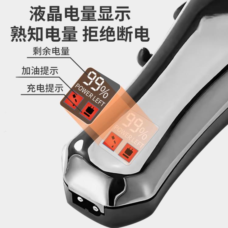 商品缩略图 6