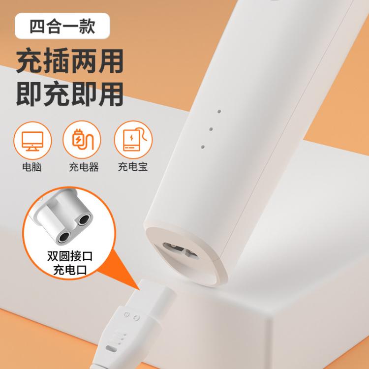 商品缩略图 9
