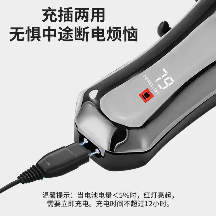 商品缩略图 10